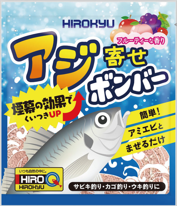 ブレンド材（その他）