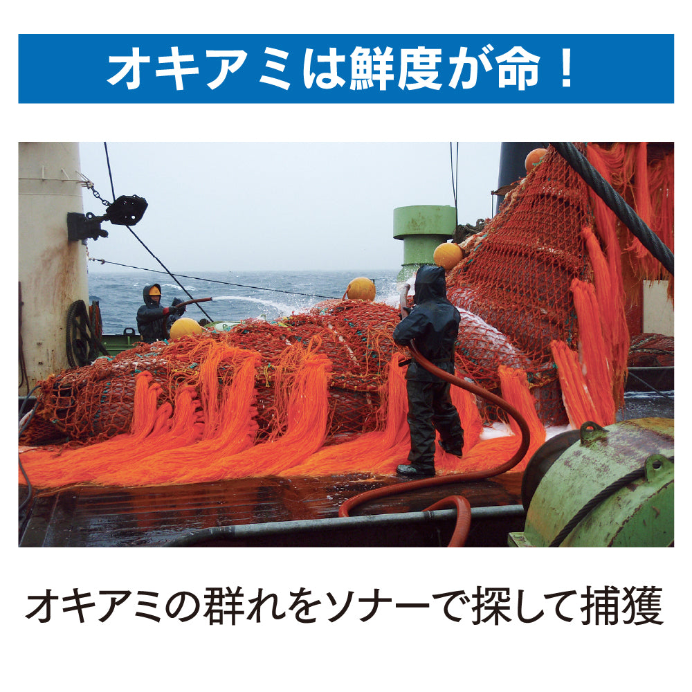 ヒロキューのオキアミ ブロック ボイル マキエ用 – 釣りエサの総合