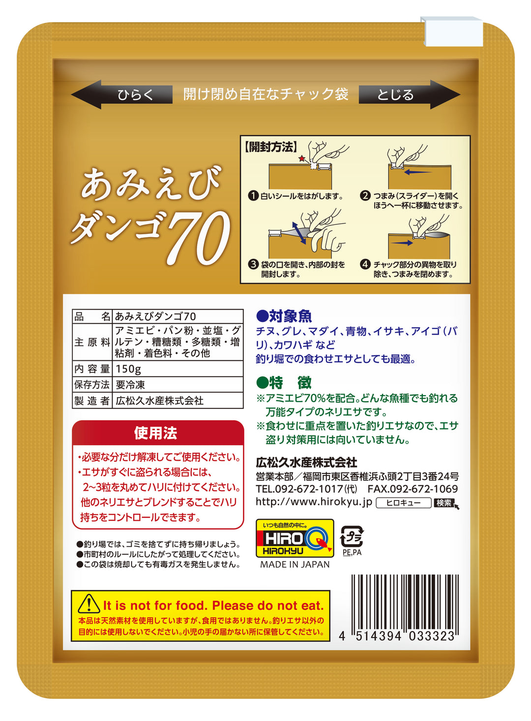 ヒロさん専用出品 らひろ様専用 HIRO様専用 HIRO様 専用 Hiro様 専用 hiro様専用