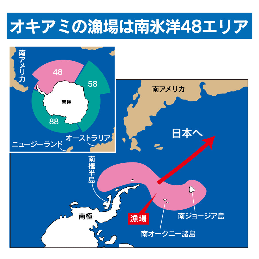 MSW 厳選 オキアミ – 釣りエサの総合メーカー「ヒロキュー」